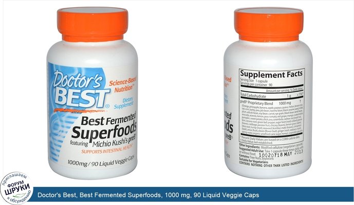 Doctor\'s Best, Best Fermented Superfoods, 1000 mg, 90 Liquid Veggie Caps