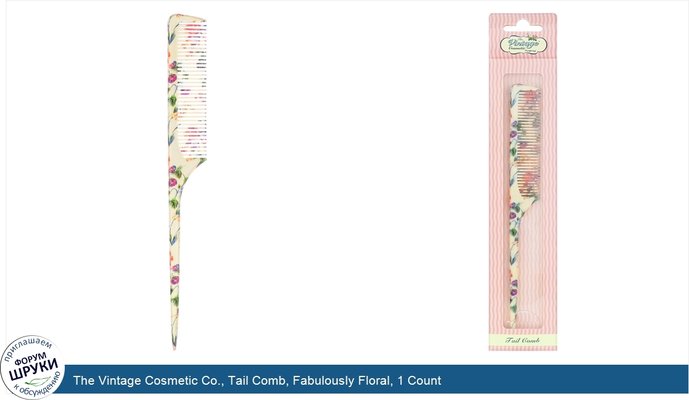 The Vintage Cosmetic Co., Tail Comb, Fabulously Floral, 1 Count