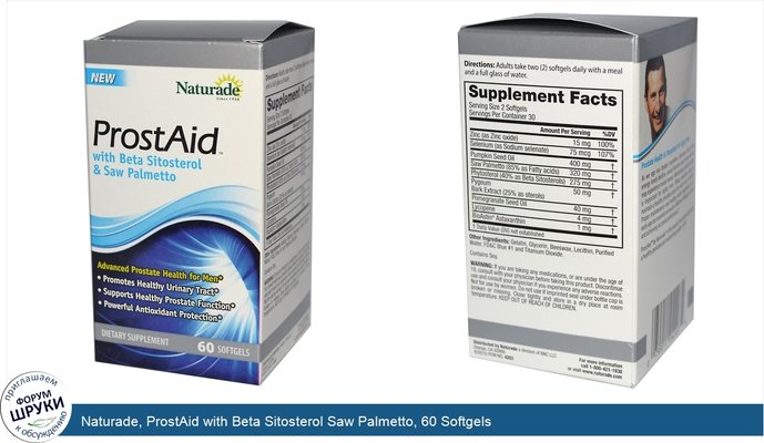 Naturade, ProstAid with Beta Sitosterol Saw Palmetto, 60 Softgels