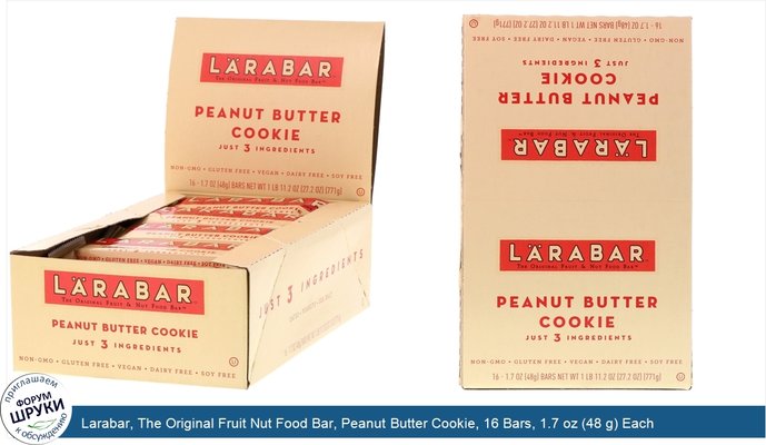 Larabar, The Original Fruit Nut Food Bar, Peanut Butter Cookie, 16 Bars, 1.7 oz (48 g) Each