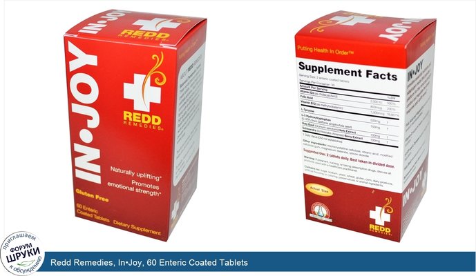 Redd Remedies, In•Joy, 60 Enteric Coated Tablets