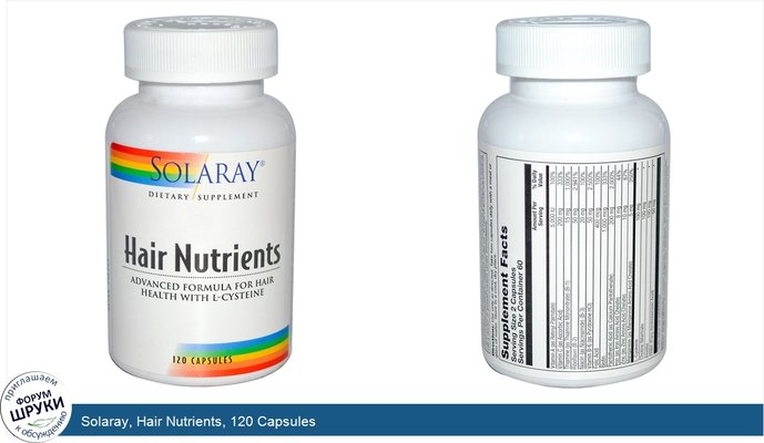 Solaray, Hair Nutrients, 120 Capsules