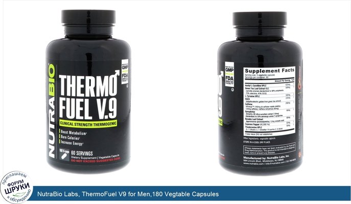 NutraBio Labs, ThermoFuel V9 for Men,180 Vegtable Capsules