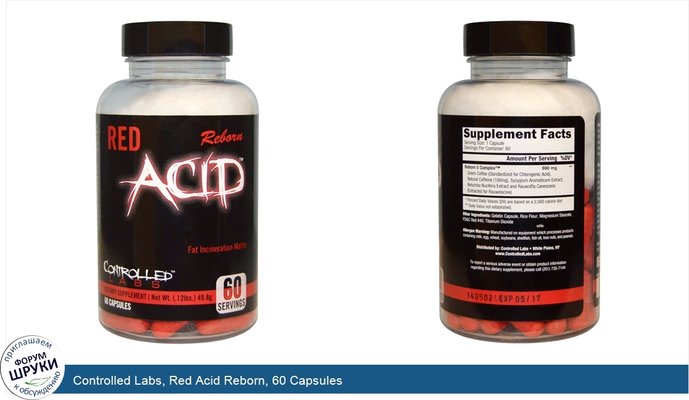 Controlled Labs, Red Acid Reborn, 60 Capsules