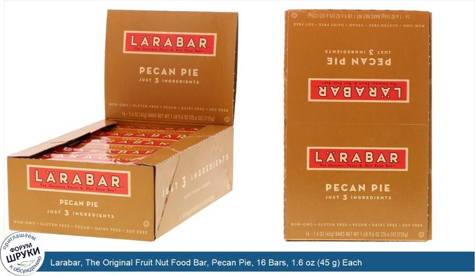 Larabar, The Original Fruit Nut Food Bar, Pecan Pie, 16 Bars, 1.6 oz (45 g) Each