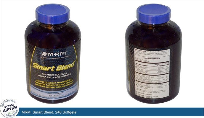 MRM, Smart Blend, 240 Softgels