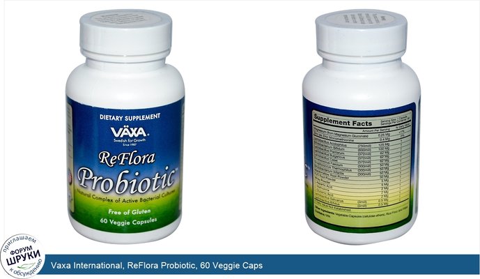 Vaxa International, ReFlora Probiotic, 60 Veggie Caps