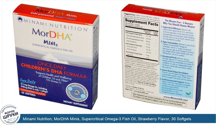 Minami Nutrition, MorDHA Minis, Supercritical Omega-3 Fish Oil, Strawberry Flavor, 30 Softgels