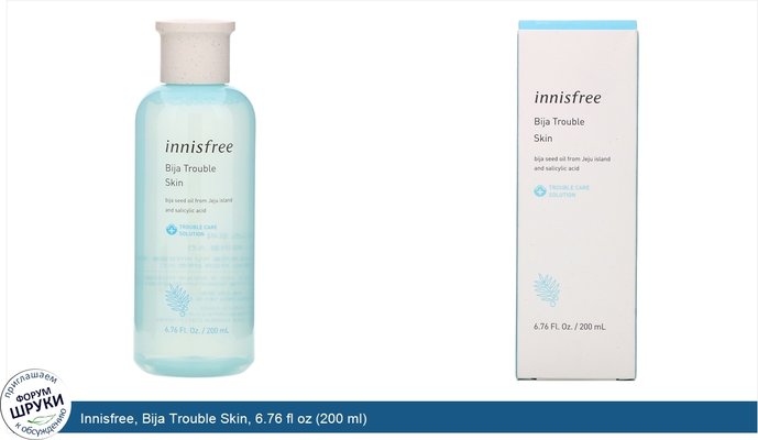 Innisfree, Bija Trouble Skin, 6.76 fl oz (200 ml)