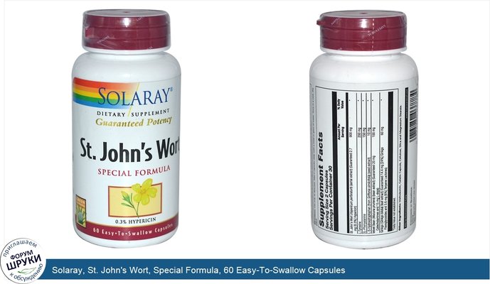 Solaray, St. John\'s Wort, Special Formula, 60 Easy-To-Swallow Capsules