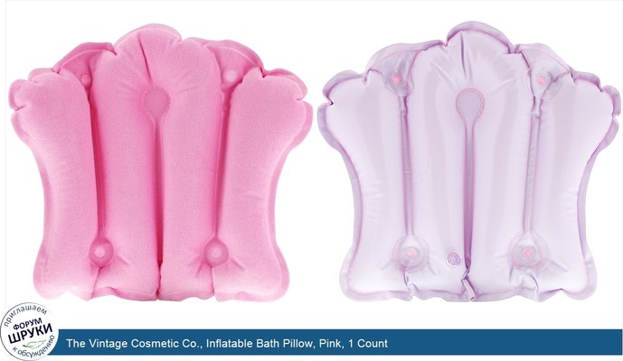 The Vintage Cosmetic Co., Inflatable Bath Pillow, Pink, 1 Count
