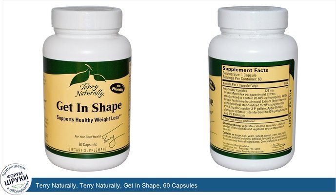 Terry Naturally, Terry Naturally, Get In Shape, 60 Capsules