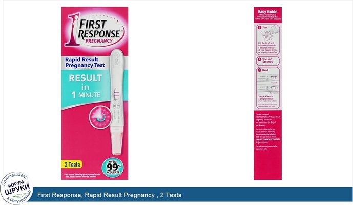 First Response, Rapid Result Pregnancy , 2 Tests
