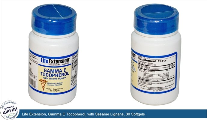 Life Extension, Gamma E Tocopherol, with Sesame Lignans, 30 Softgels