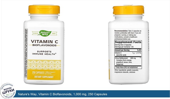 Nature\'s Way, Vitamin C Bioflavonoids, 1,000 mg, 250 Capsules
