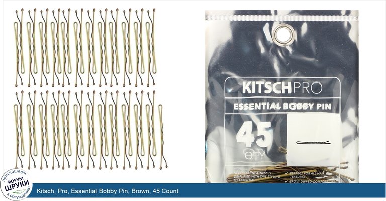 Kitsch, Pro, Essential Bobby Pin, Brown, 45 Count