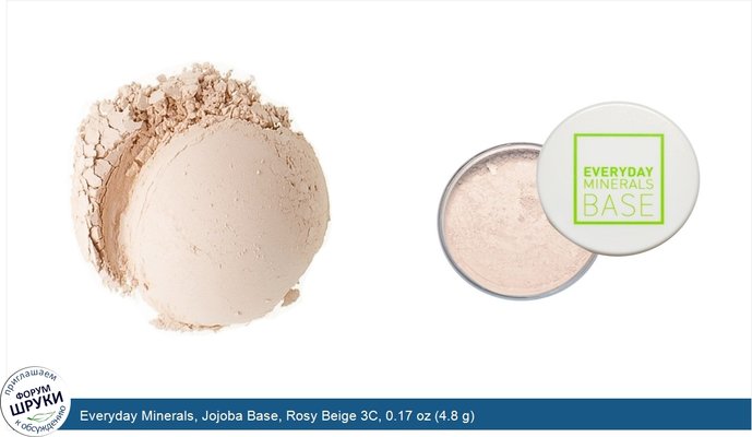 Everyday Minerals, Jojoba Base, Rosy Beige 3C, 0.17 oz (4.8 g)