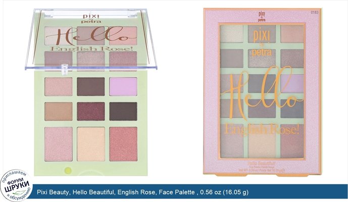 Pixi Beauty, Hello Beautiful, English Rose, Face Palette , 0.56 oz (16.05 g)