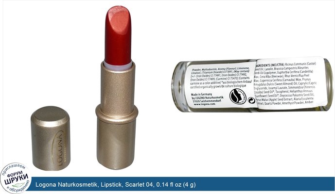 Logona Naturkosmetik, Lipstick, Scarlet 04, 0.14 fl oz (4 g)