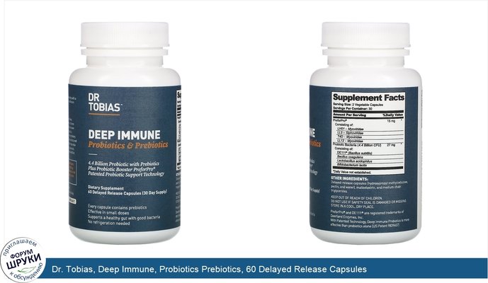 Dr. Tobias, Deep Immune, Probiotics Prebiotics, 60 Delayed Release Capsules