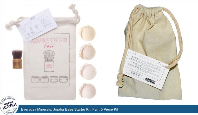 Everyday Minerals, Jojoba Base Starter Kit, Fair, 5 Piece Kit