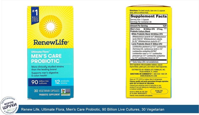 Renew Life, Ultimate Flora, Men\'s Care Probiotic, 90 Billion Live Cultures, 30 Vegetarian Capsules