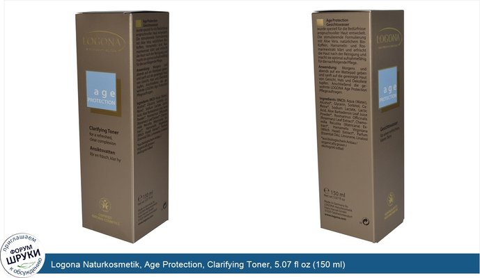 Logona Naturkosmetik, Age Protection, Clarifying Toner, 5.07 fl oz (150 ml)