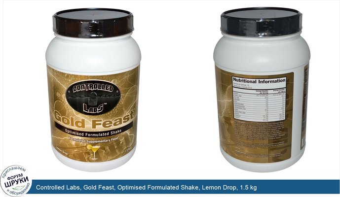 Controlled Labs, Gold Feast, Optimised Formulated Shake, Lemon Drop, 1.5 kg