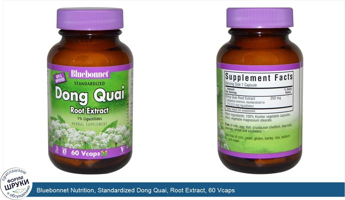 Bluebonnet Nutrition, Standardized Dong Quai, Root Extract, 60 Vcaps