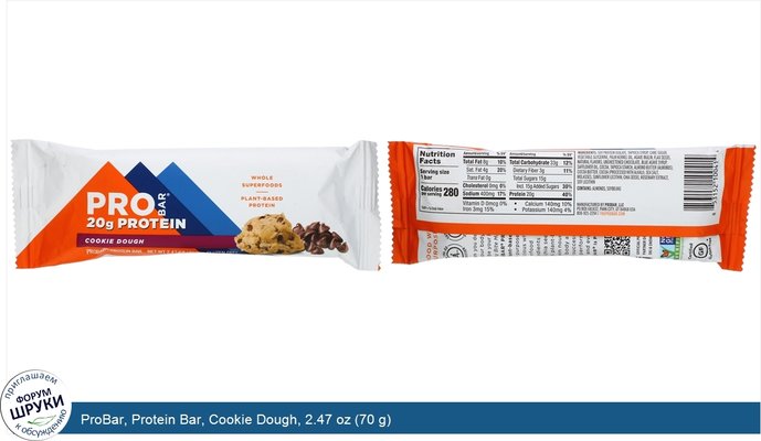 ProBar, Protein Bar, Cookie Dough, 2.47 oz (70 g)