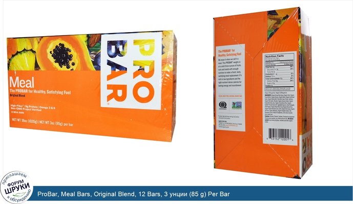 ProBar, Meal Bars, Original Blend, 12 Bars, 3 унции (85 g) Per Bar