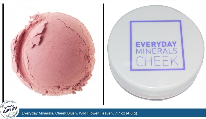 Everyday Minerals, Cheek Blush, Wild Flower Heaven, .17 oz (4.8 g)