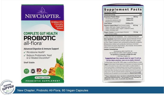 New Chapter, Probiotic All-Flora, 60 Vegan Capsules