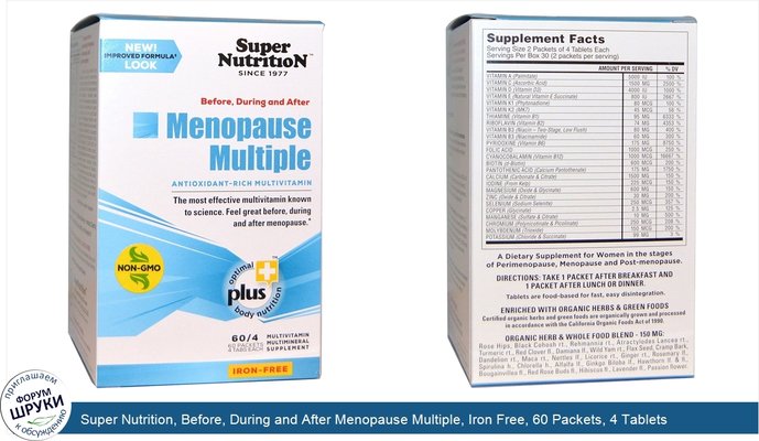 Super Nutrition, Before, During and After Menopause Multiple, Iron Free, 60 Packets, 4 Tablets Each