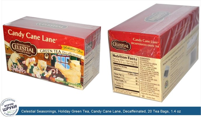 Celestial Seasonings, Holiday Green Tea, Candy Cane Lane, Decaffeinated, 20 Tea Bags, 1.4 oz (39 g)