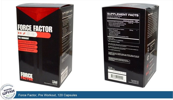 Force Factor, Pre Workout, 120 Capsules