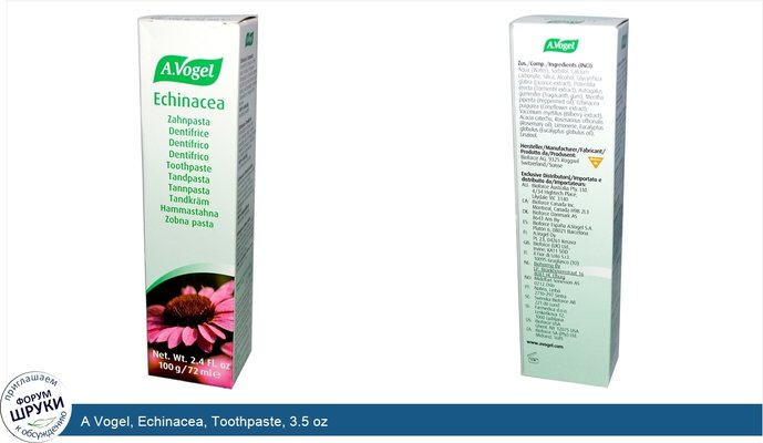 A Vogel, Echinacea, Toothpaste, 3.5 oz