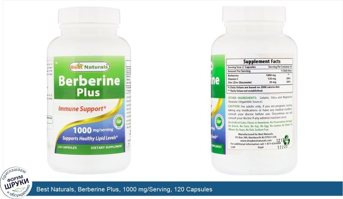 Best Naturals, Berberine Plus, 1000 mg/Serving, 120 Capsules