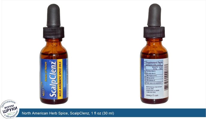 North American Herb Spice, ScalpClenz, 1 fl oz (30 ml)