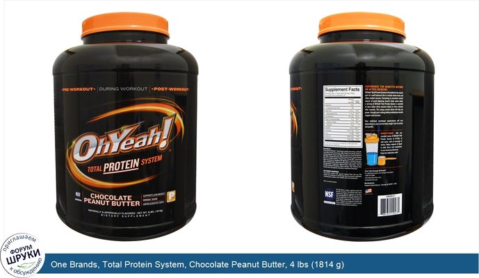 One Brands, Total Protein System, Chocolate Peanut Butter, 4 lbs (1814 g)