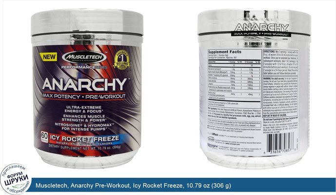 Muscletech, Anarchy Pre-Workout, Icy Rocket Freeze, 10.79 oz (306 g)