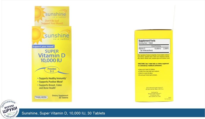 Sunshine, Super Vitamin D, 10,000 IU, 30 Tablets