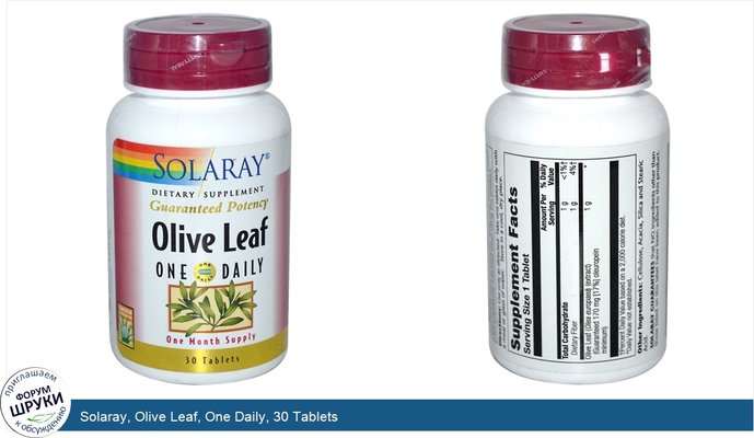 Solaray, Olive Leaf, One Daily, 30 Tablets