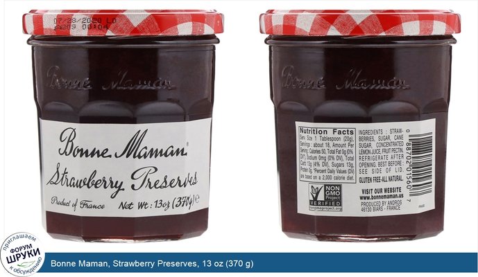 Bonne Maman, Strawberry Preserves, 13 oz (370 g)