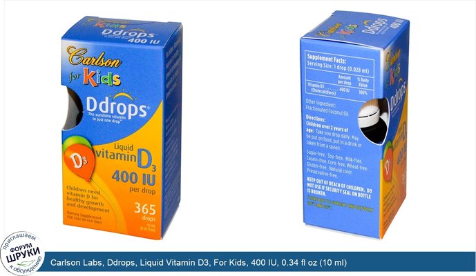 Carlson Labs, Ddrops, Liquid Vitamin D3, For Kids, 400 IU, 0.34 fl oz (10 ml)