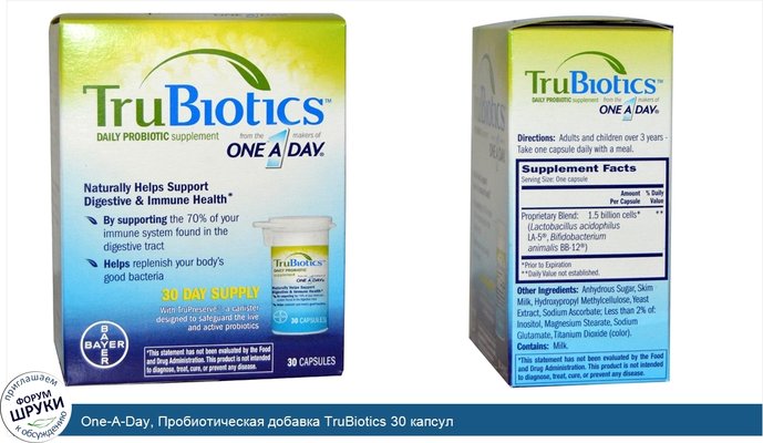 One-A-Day, Пробиотическая добавка TruBiotics 30 капсул
