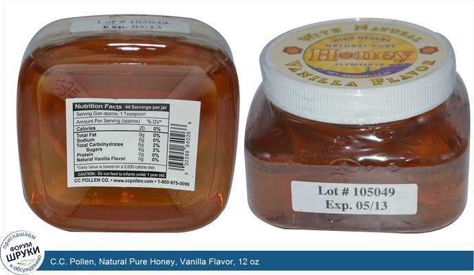 C.C. Pollen, Natural Pure Honey, Vanilla Flavor, 12 oz