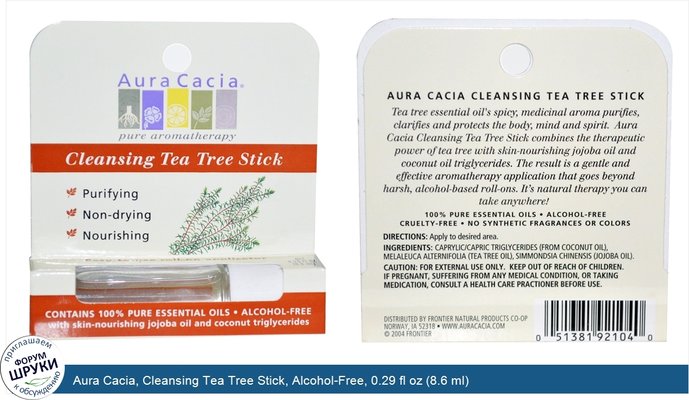 Aura Cacia, Cleansing Tea Tree Stick, Alcohol-Free, 0.29 fl oz (8.6 ml)