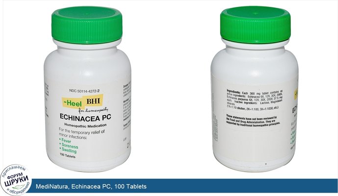 MediNatura, Echinacea PC, 100 Tablets