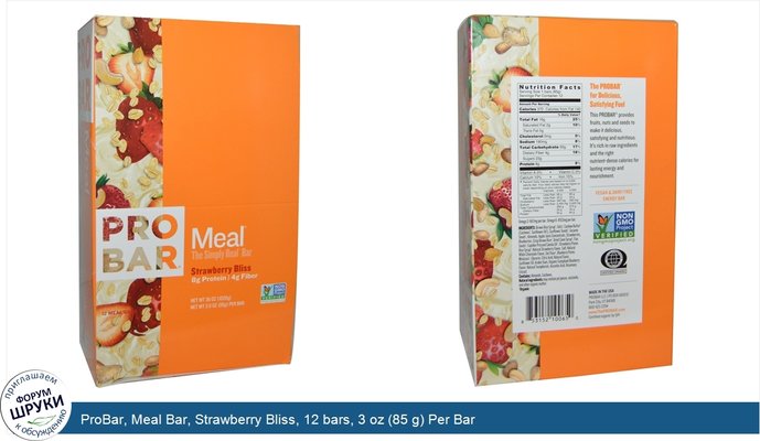 ProBar, Meal Bar, Strawberry Bliss, 12 bars, 3 oz (85 g) Per Bar